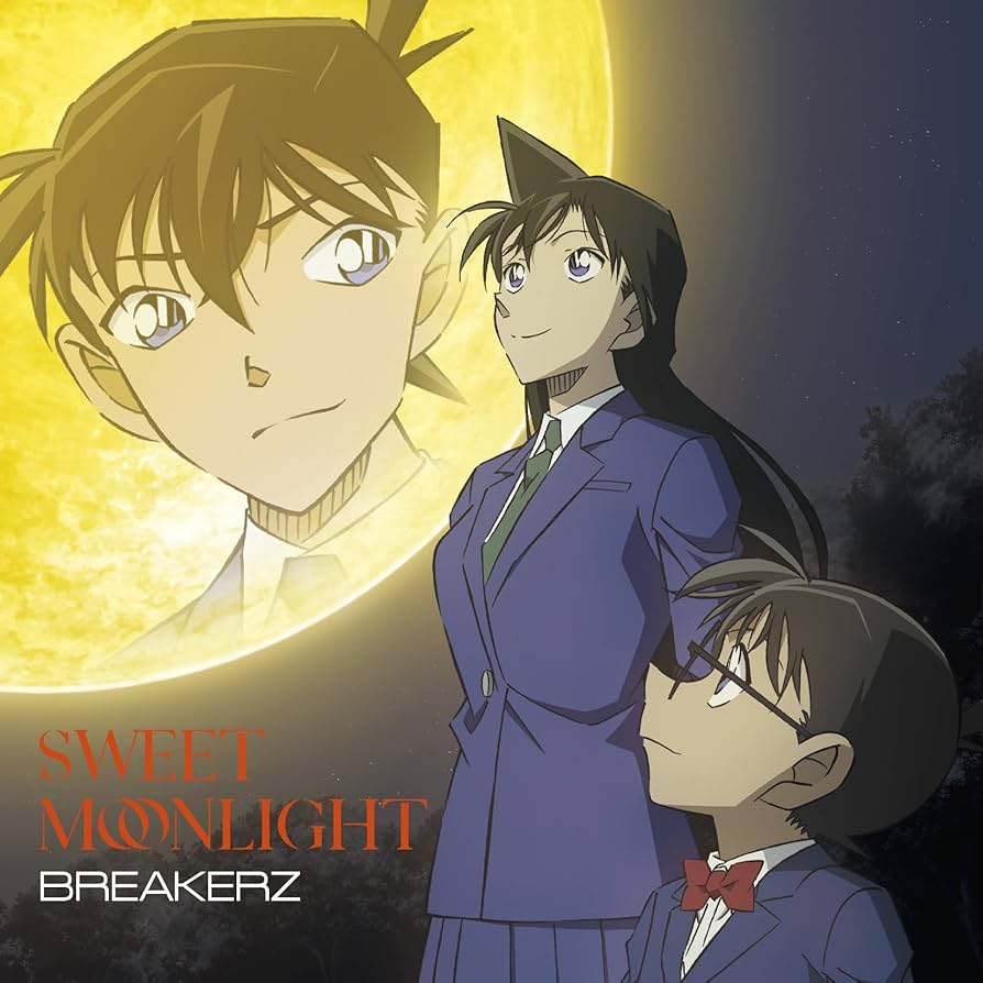 BREAKERZ SWEET MOONLIGHT FC限定 アルバム 81I5zpLN2RL.jpg